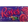 Cadbury Roses Chocolate - Bulk Boxes (450g Box X 6pc Display) 1 Cadbury Roses Chocolate - Bulk Boxes (450g Box X 6pc Display) -Candy Promotion Store cadbury roses 450g 91035.1633585881